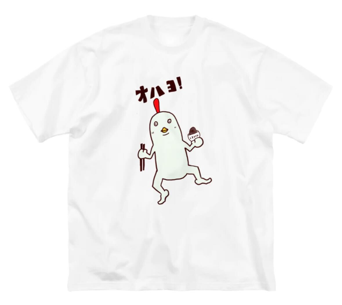 オハヨウ！ビッグシルエットTシャツ