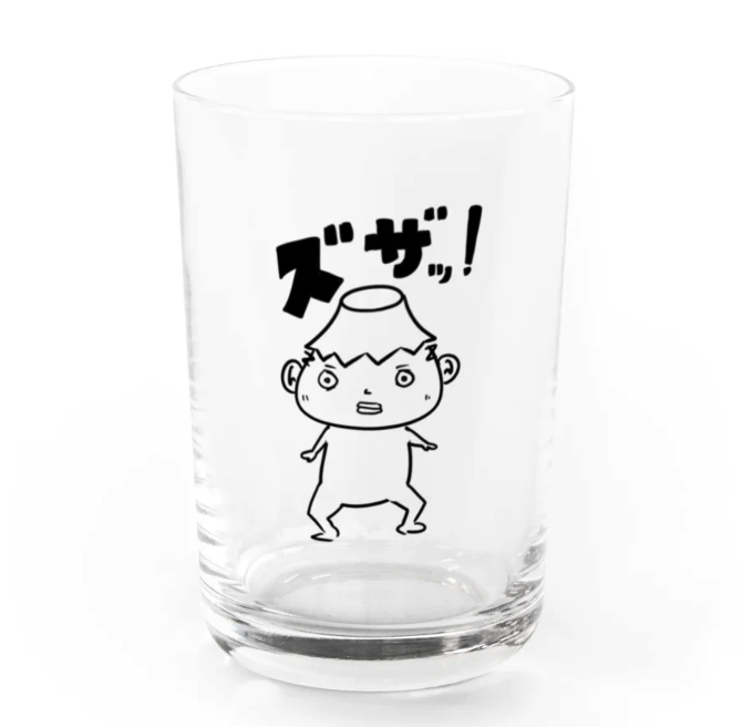 ズザッ！！！！！！！(カッパ)